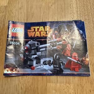 LEGO Star Wars 75034 Death Star Troopers ONLY Instructions